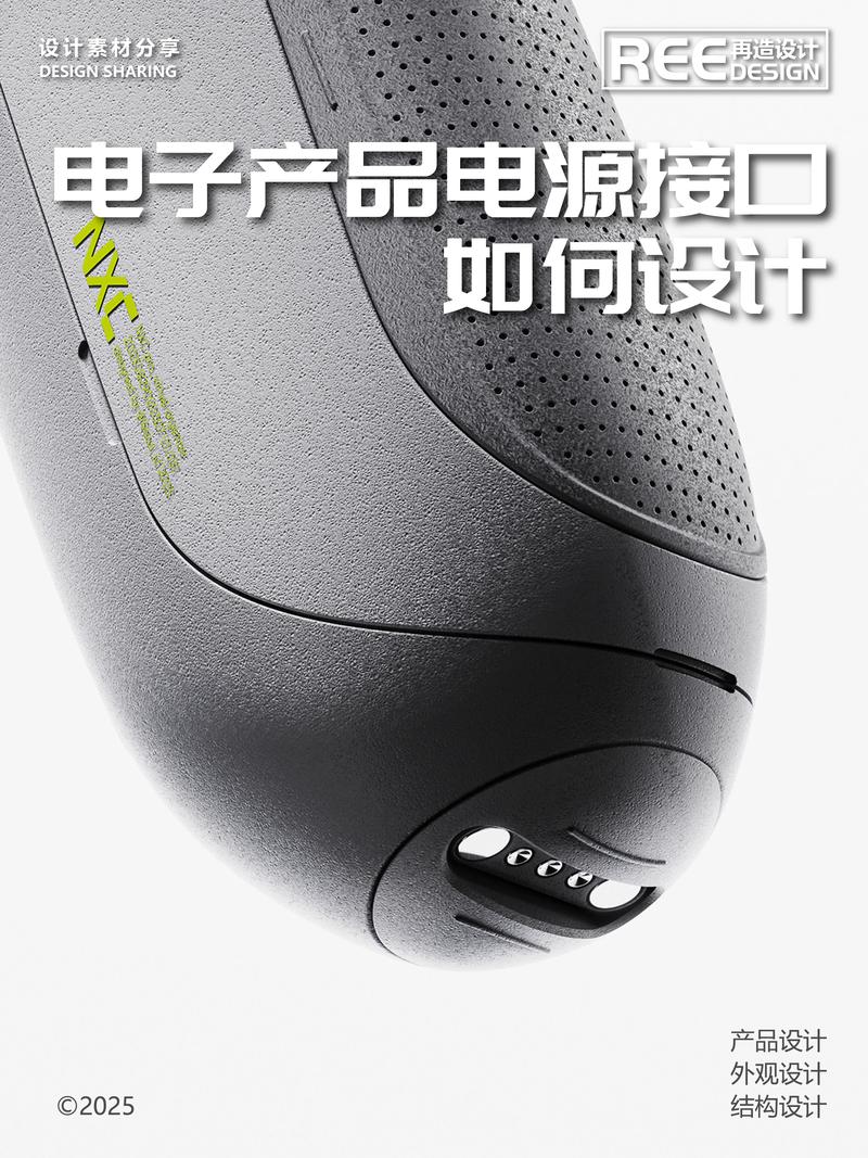 选购传感器指南：让监控无忧无虑